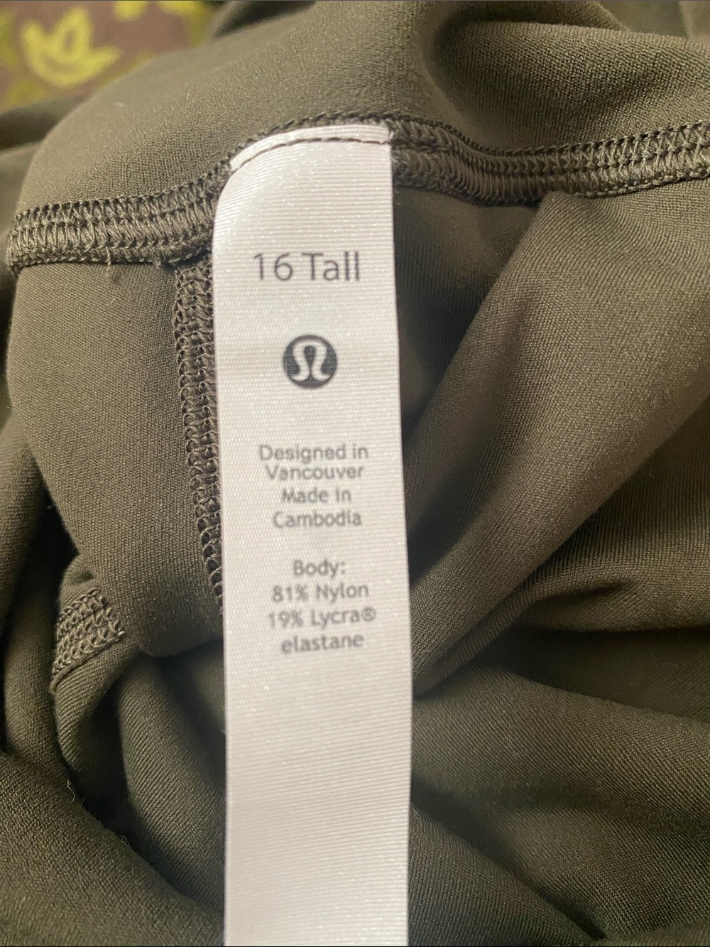 Lululemon Align - Picture 2 of 3